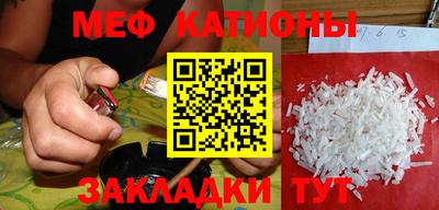 герыч Брянск