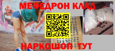 дмт Боровичи