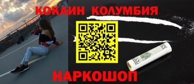герыч Брянск