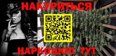 дмт Боровичи