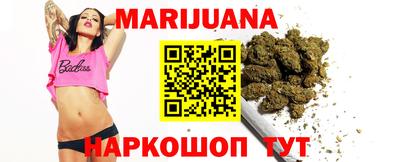 MDMA Белорецк