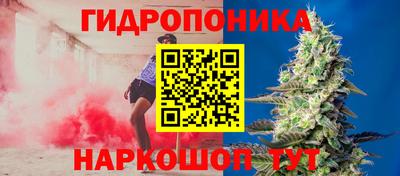 MDMA Белорецк