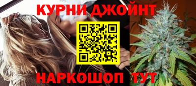 дмт Боровичи