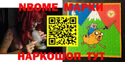 MDMA Белорецк