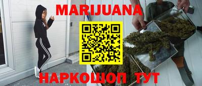 MDMA Белорецк