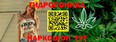 MDMA Белорецк