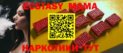 2c-b Братск