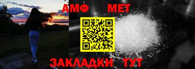 наркотики Бердск