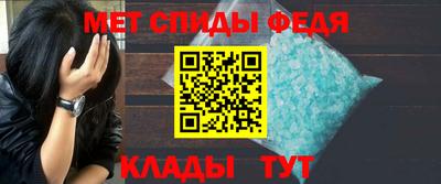 2c-b Братск