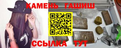MDMA Белорецк