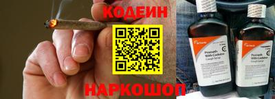 MDMA Белорецк