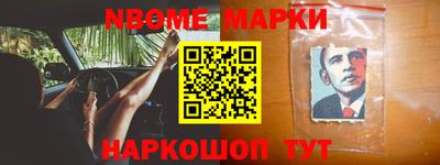 MDMA Белорецк