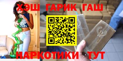 MDMA Белорецк