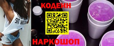 MDMA Белорецк
