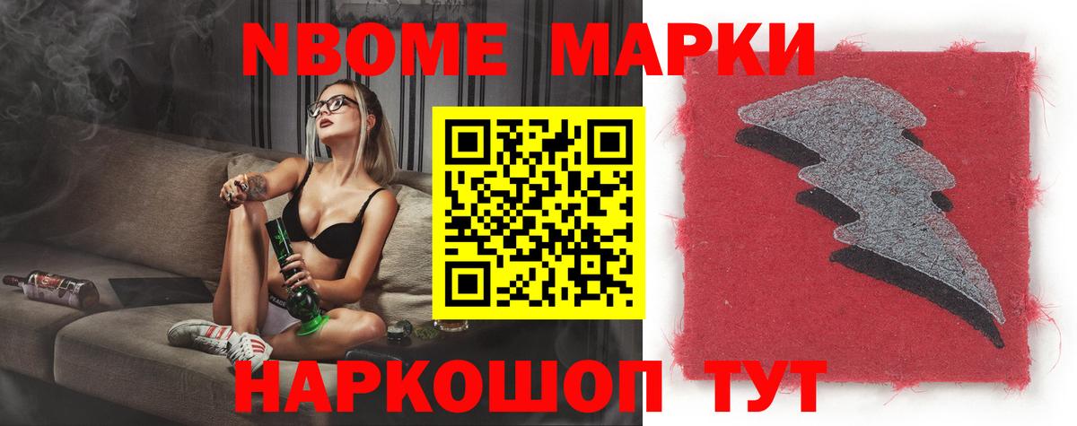 Коркино  LSD-25 экстази ecstasy  Вход с VPN  Лсд 25 экстази кислота 